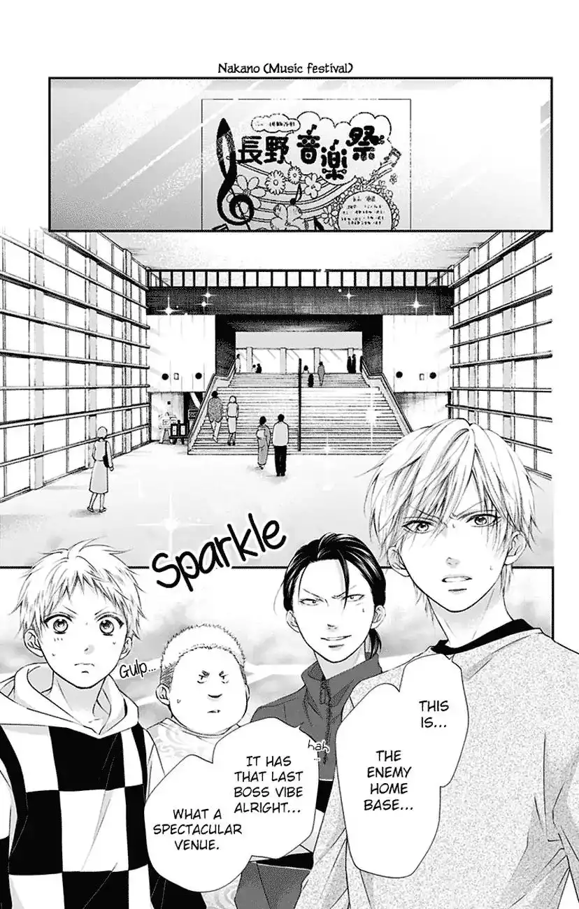 Kono Oto Tomare! Chapter 75 7